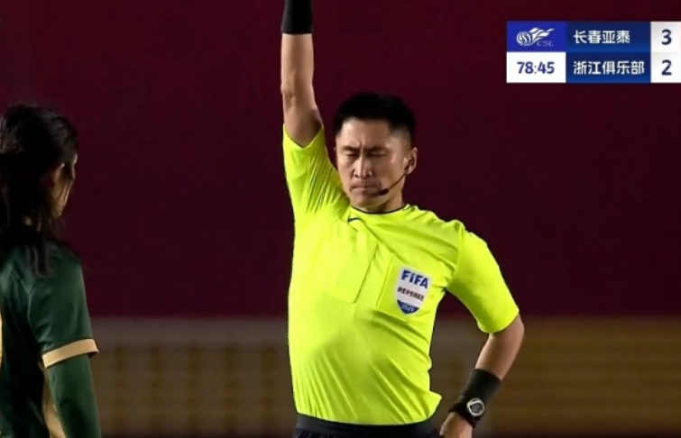 长春亚泰, 随后第 长春亚泰, 随后第