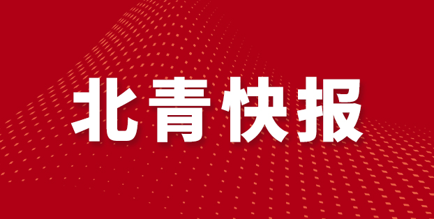 二号种子韩, 王昶以 二号种子韩, 王昶以