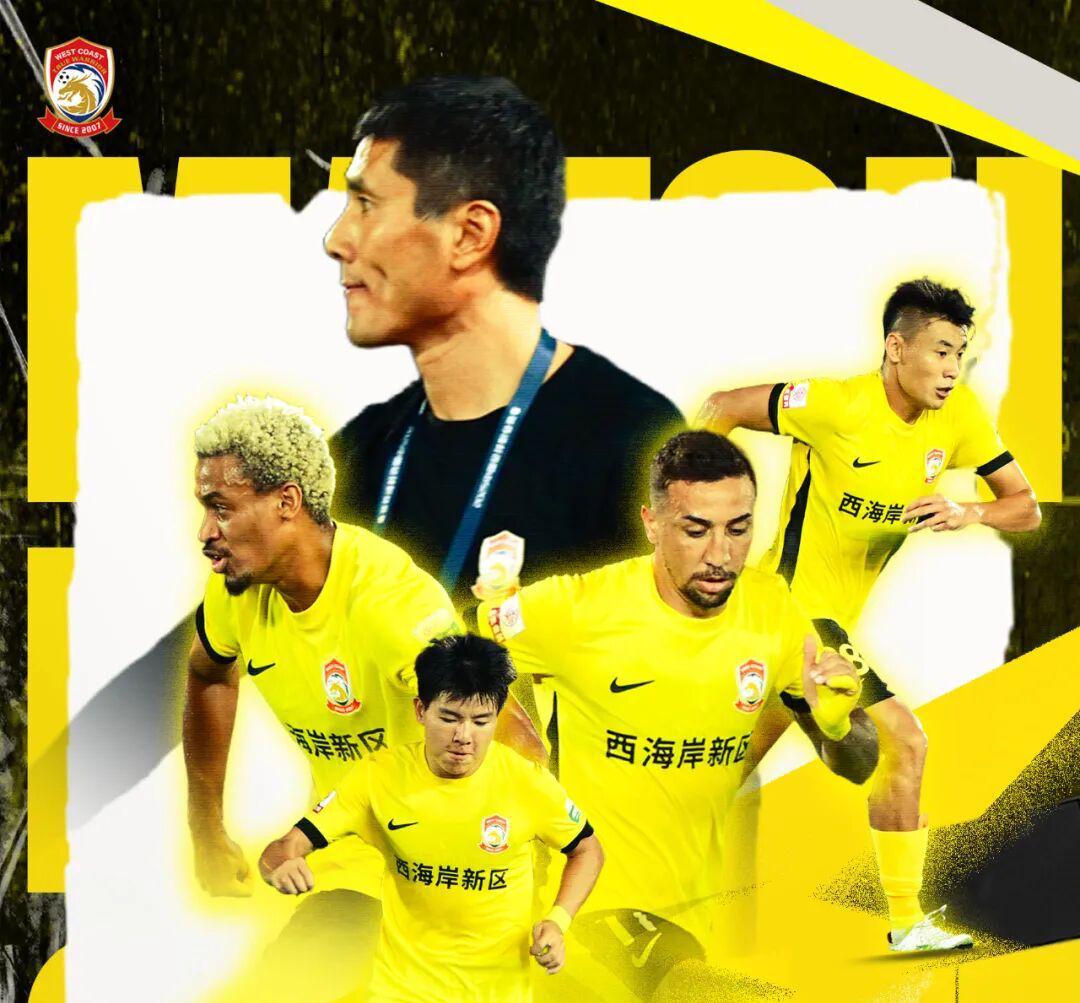 五五开, ws 五五开, ws