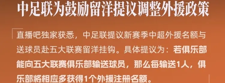 现阶段的中 现阶段的中