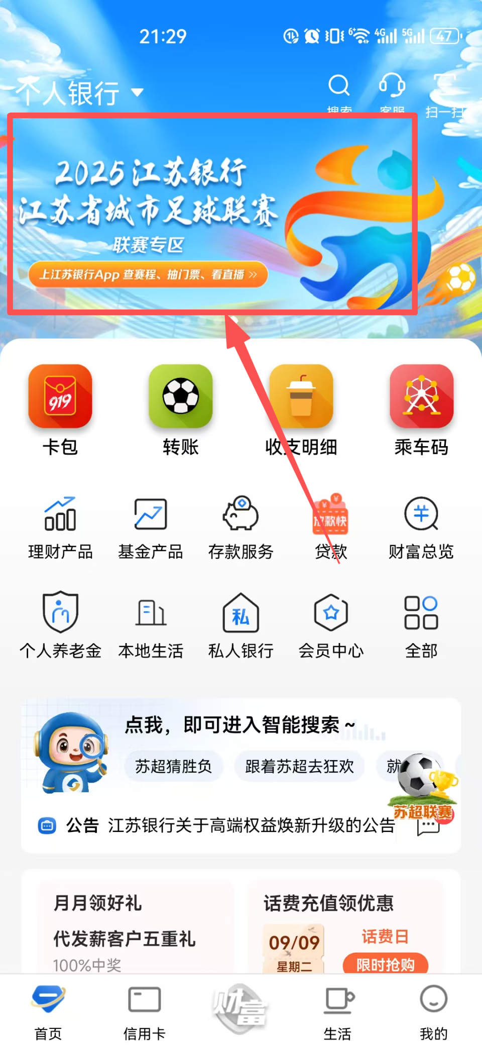 obYxg, img obYxg, img