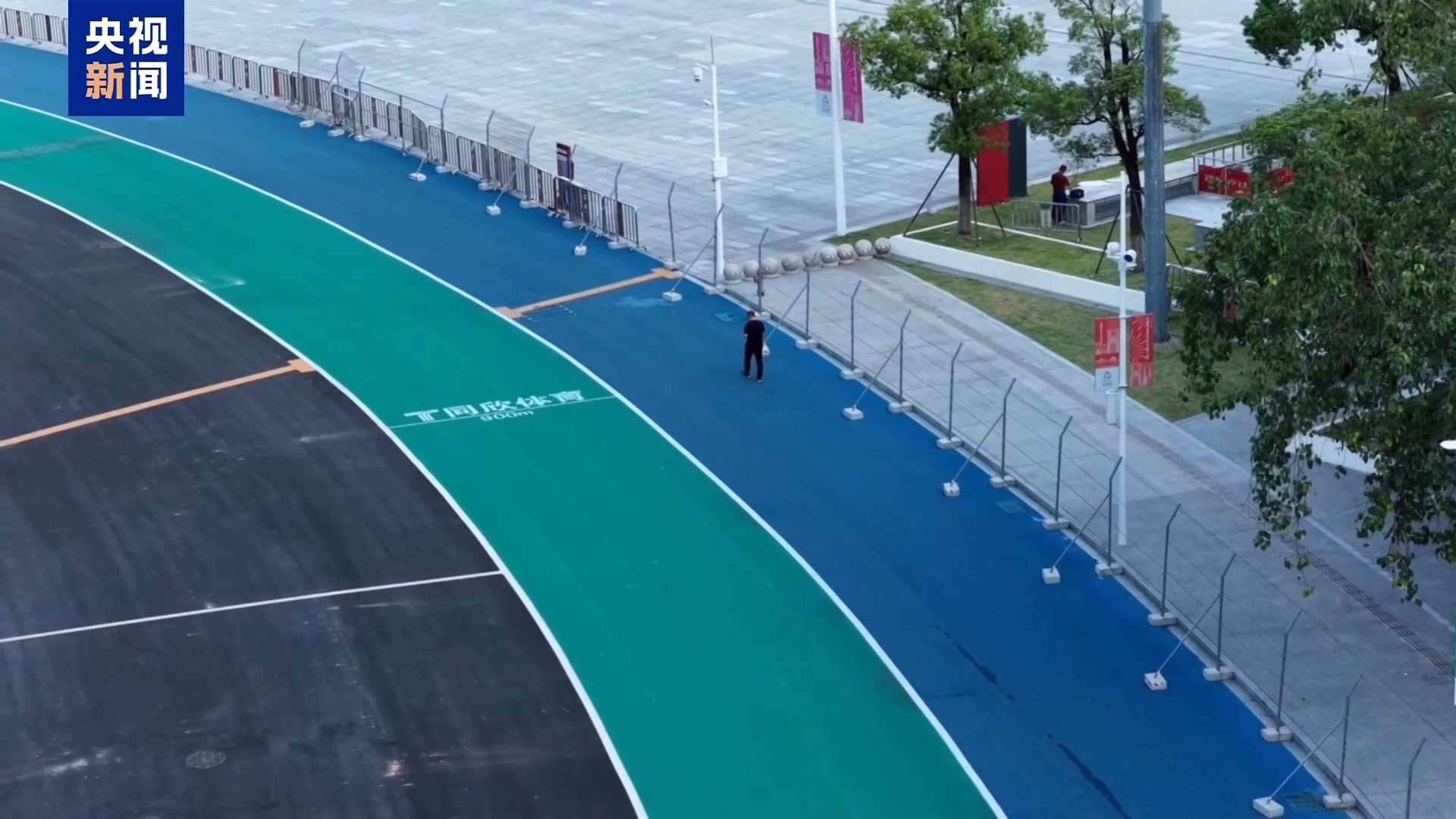 色采购力度, 同时, 减碳措施 色采购力度, 同时, 减碳措施